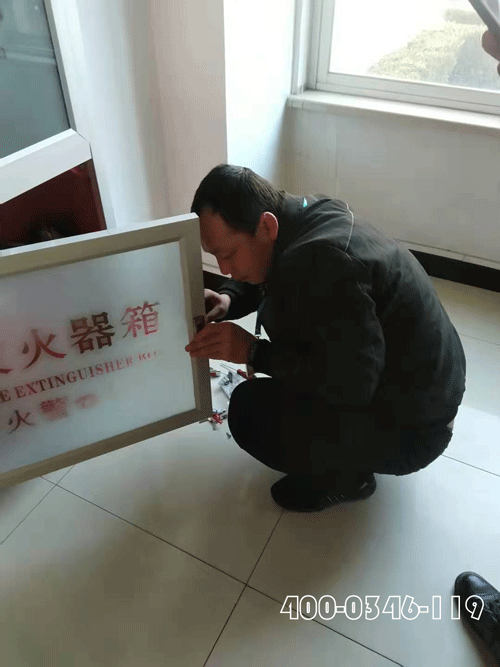 建筑物內(nèi)發(fā)生火災(zāi)消防驗(yàn)收審批者承擔(dān)責(zé)任嗎？
